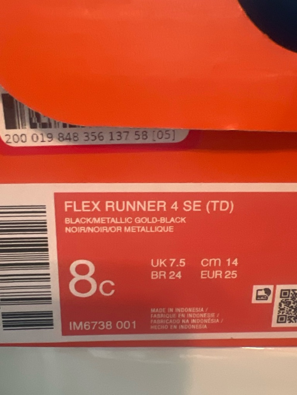 Nike Kids Sneakers Orange/Black